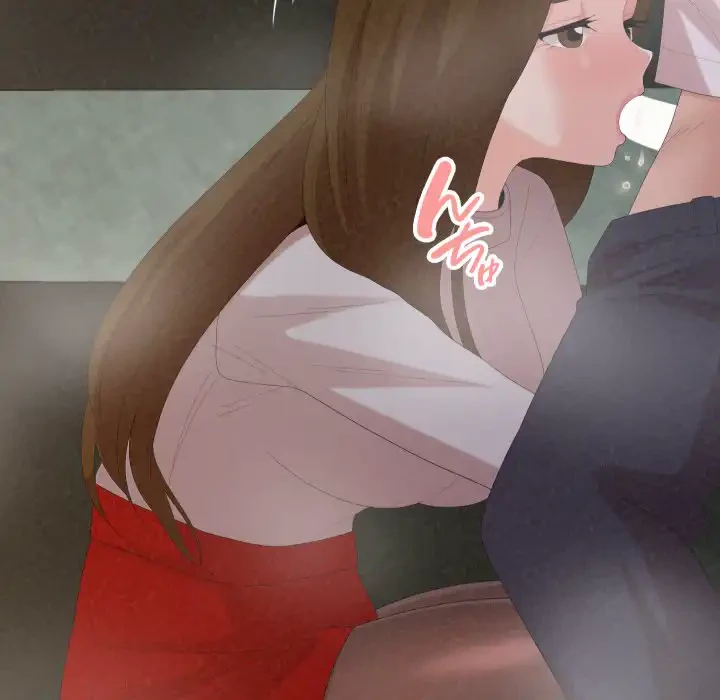 ミルクテラピー 第35話 - 19