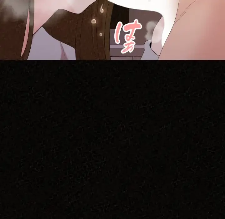 ミルクテラピー 第35話 - 23