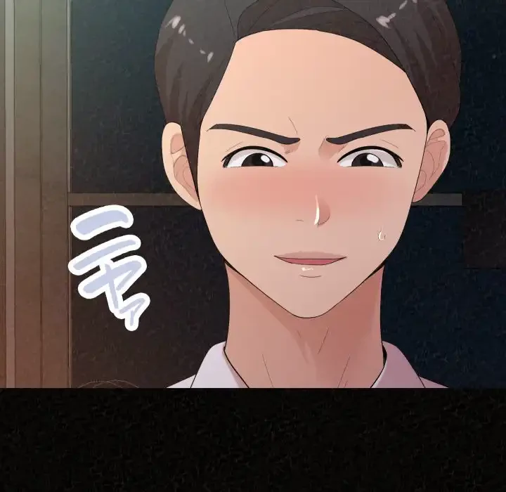 ミルクテラピー 第35話 - 38