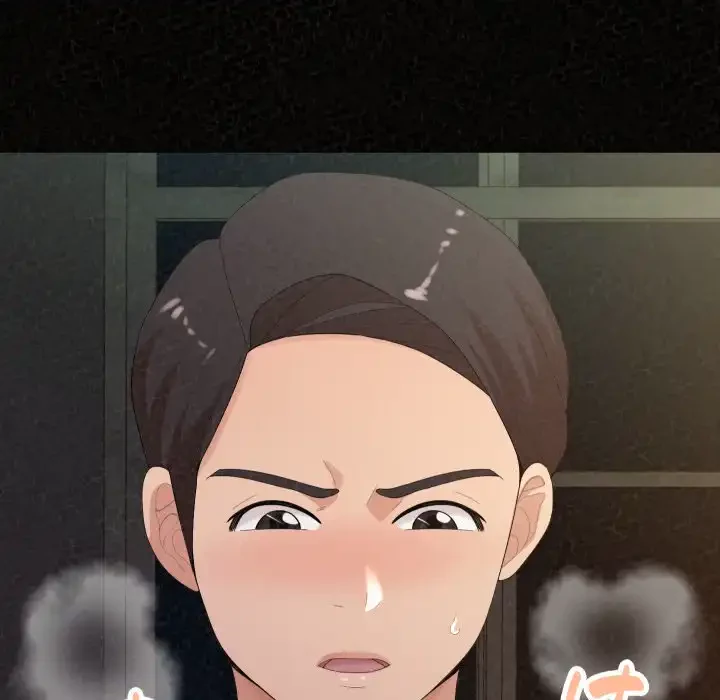 ミルクテラピー 第35話 - 51