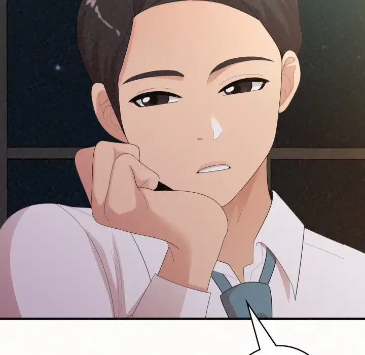 ミルクテラピー 第35話 - 53