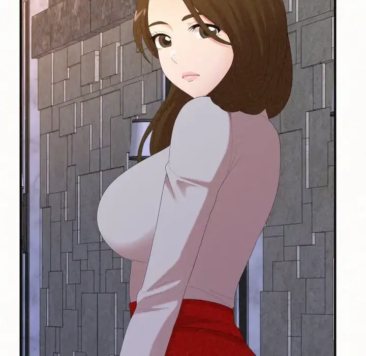 ミルクテラピー 第35話 - 59