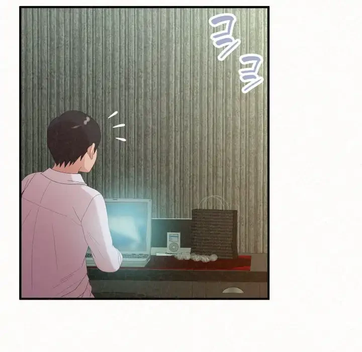 ミルクテラピー 第35話 - 63