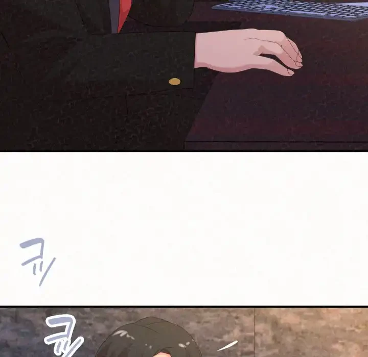 ミルクテラピー 第35話 - 79