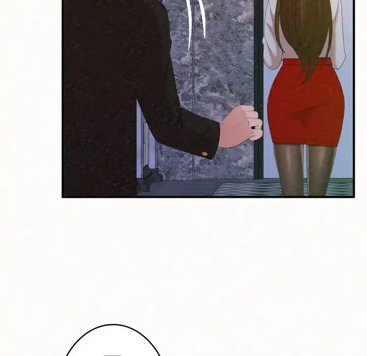 ミルクテラピー 第35話 - 93