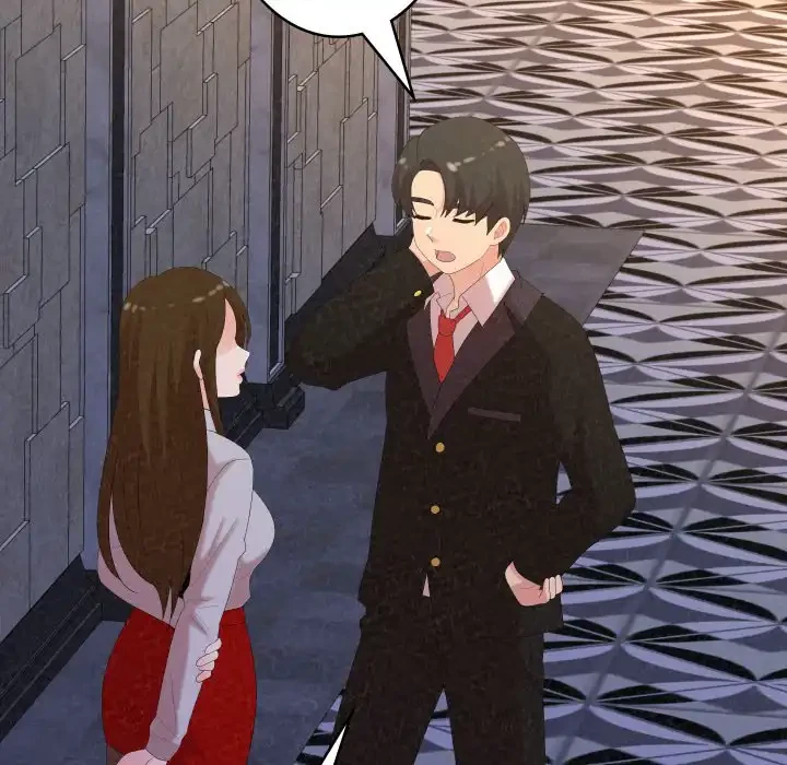 ミルクテラピー 第35話 - 107