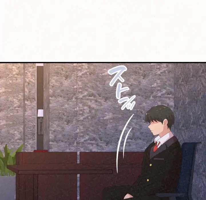 ミルクテラピー 第35話 - 128