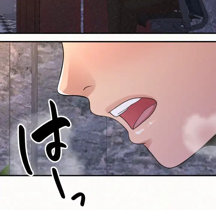 ミルクテラピー 第35話 - 129