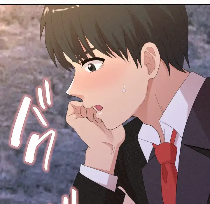 ミルクテラピー 第35話 - 131