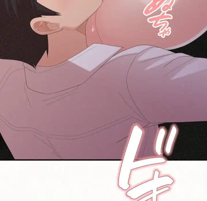 ミルクテラピー 第35話 - 157