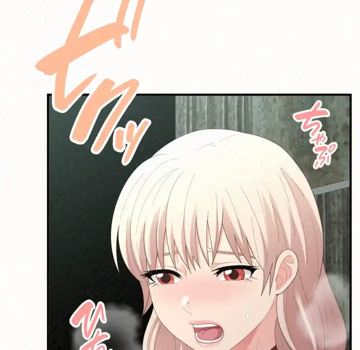 ミルクテラピー 第36話 - 5