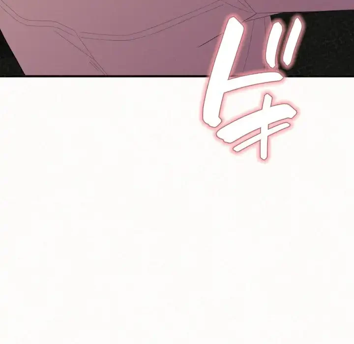 ミルクテラピー 第36話 - 10