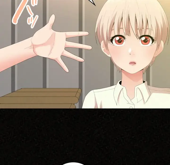 ミルクテラピー 第36話 - 31