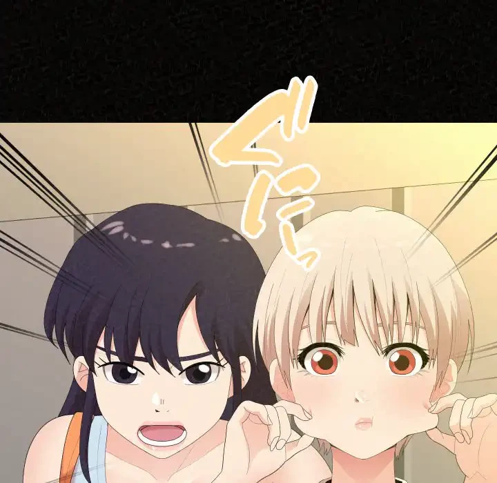 ミルクテラピー 第36話 - 37