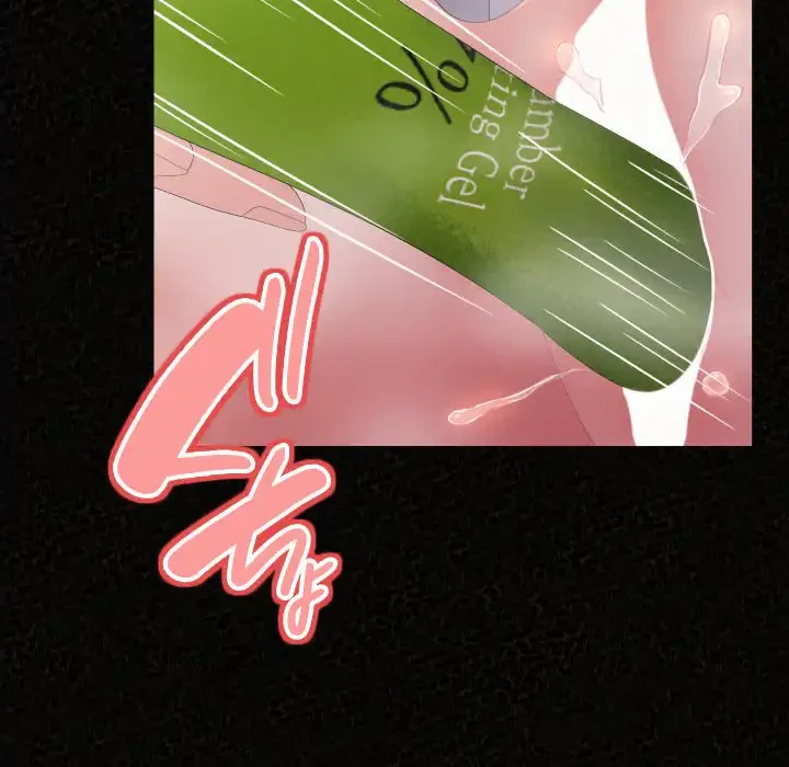 ミルクテラピー 第36話 - 56