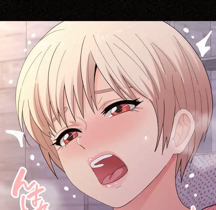 ミルクテラピー 第36話 - 57