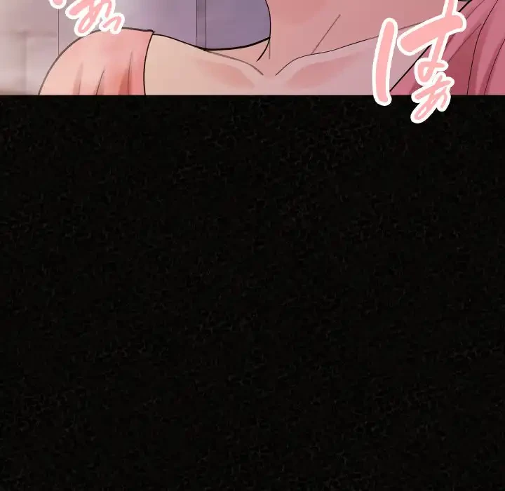 ミルクテラピー 第36話 - 58