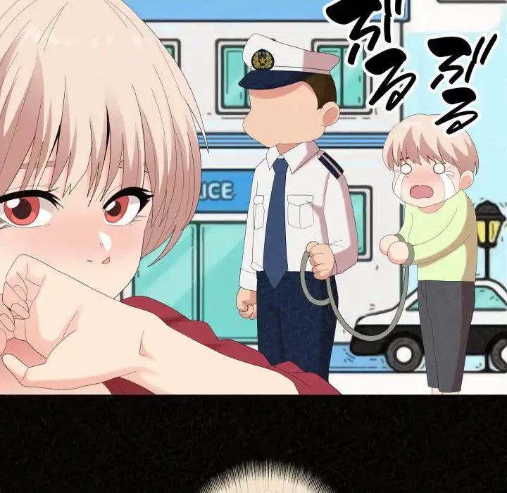 ミルクテラピー 第36話 - 74