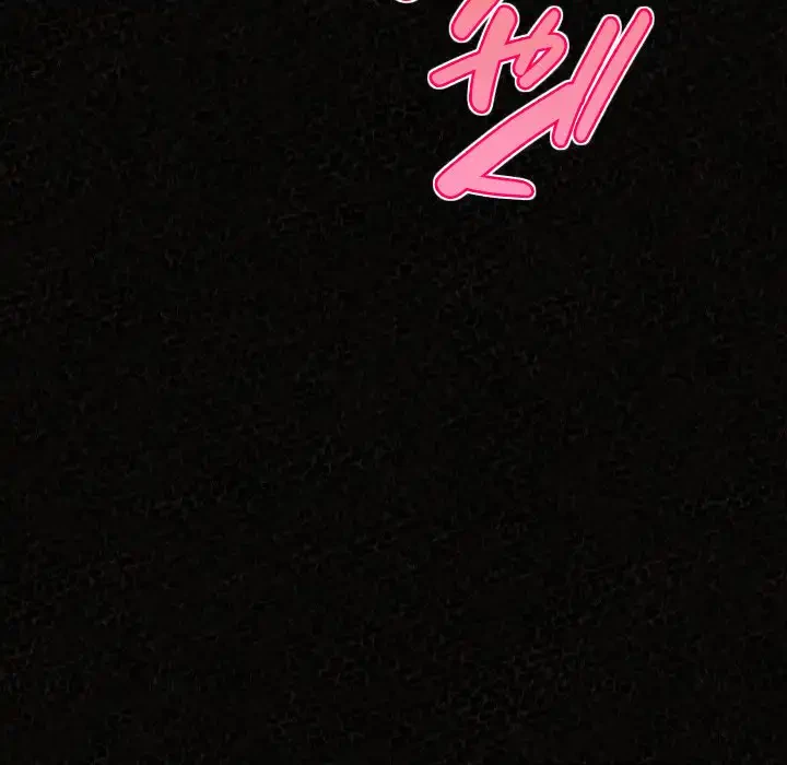 ミルクテラピー 第36話 - 93