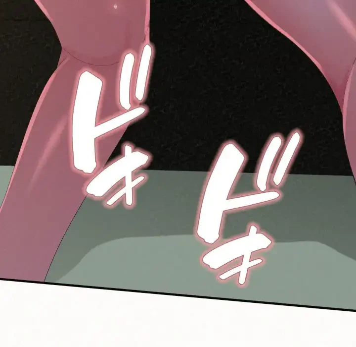 ミルクテラピー 第36話 - 118