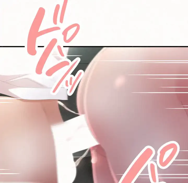 ミルクテラピー 第36話 - 131