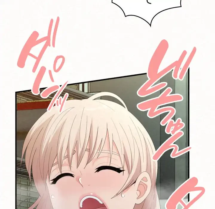 ミルクテラピー 第36話 - 140