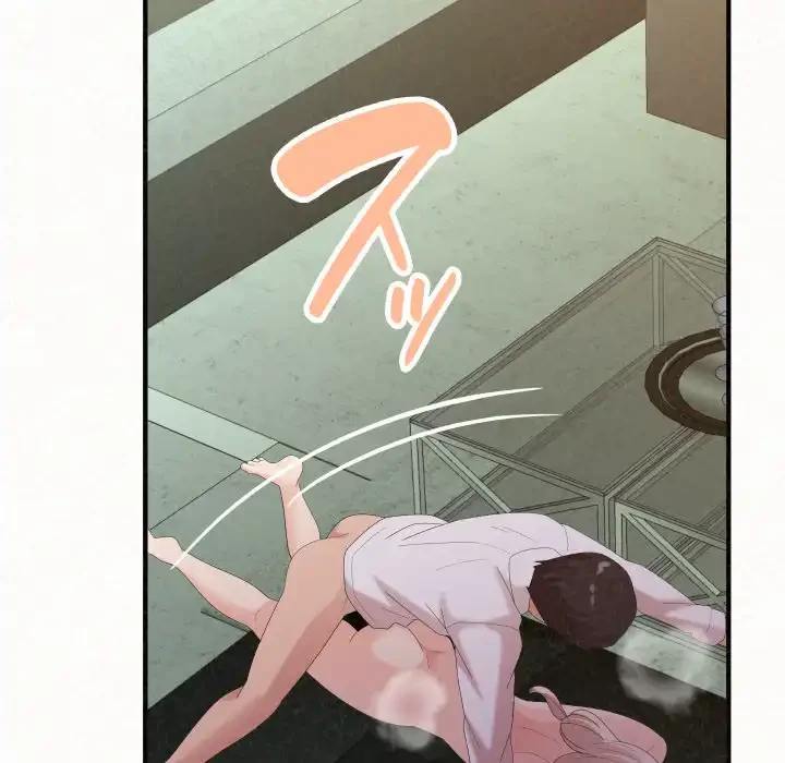 ミルクテラピー 第36話 - 165