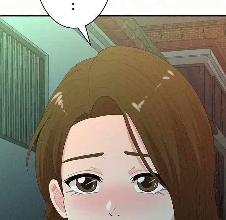 ミルクテラピー 第38話 - 8