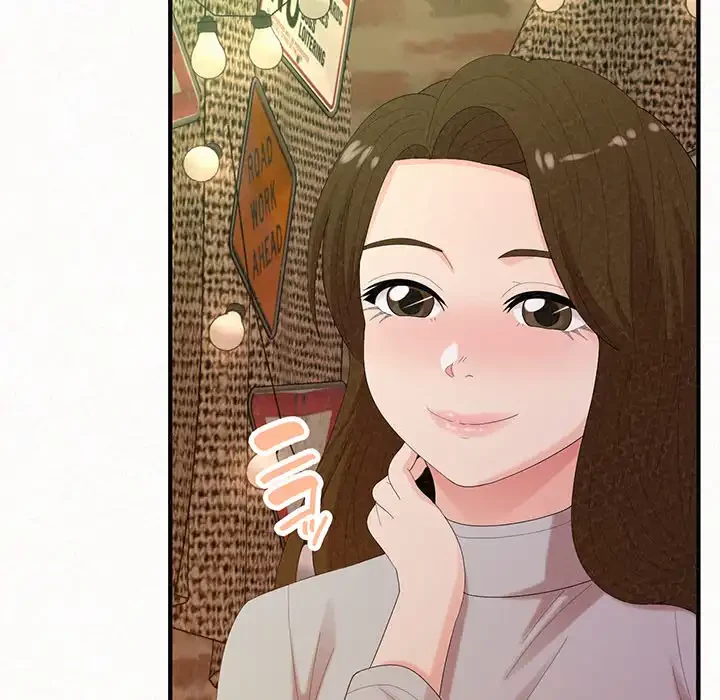 ミルクテラピー 第38話 - 32