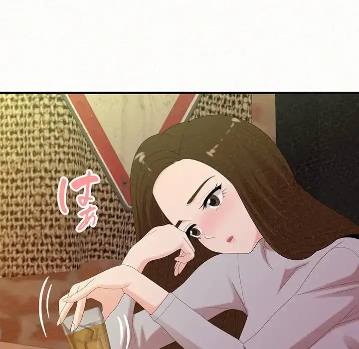 ミルクテラピー 第38話 - 42