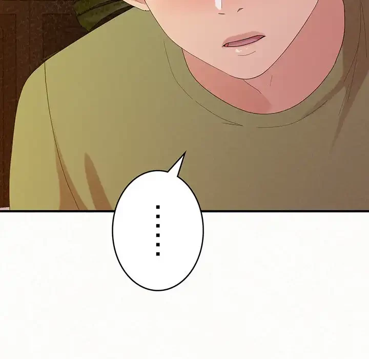 ミルクテラピー 第38話 - 46