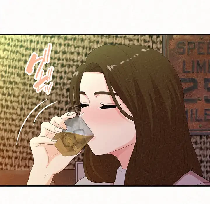 ミルクテラピー 第38話 - 71