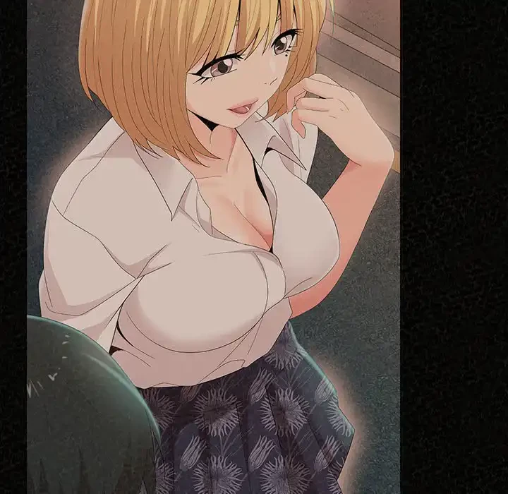 ミルクテラピー 第38話 - 83