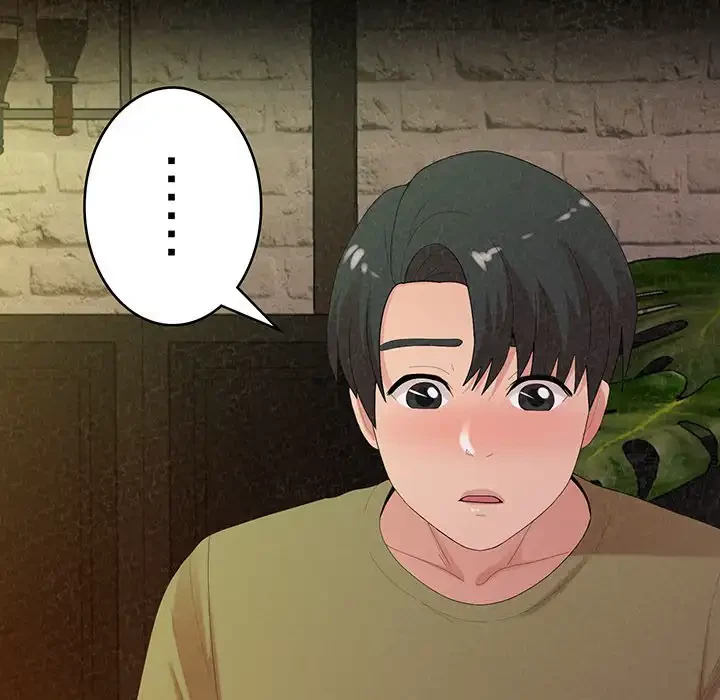 ミルクテラピー 第38話 - 85