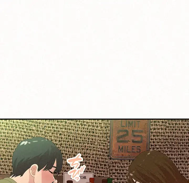 ミルクテラピー 第38話 - 87