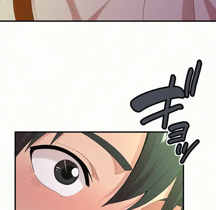 ミルクテラピー 第38話 - 92