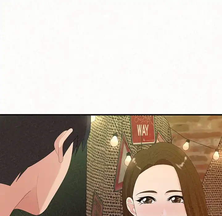 ミルクテラピー 第38話 - 110