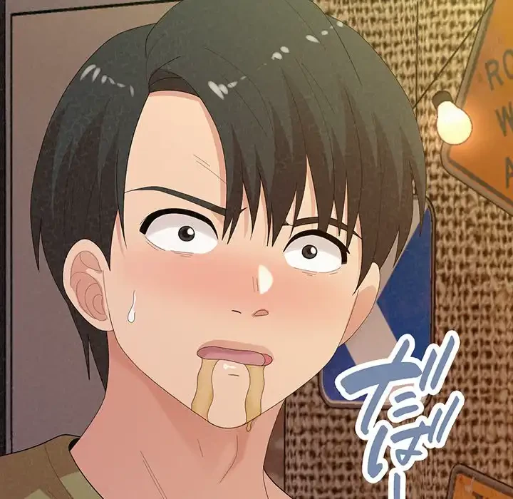 ミルクテラピー 第38話 - 115