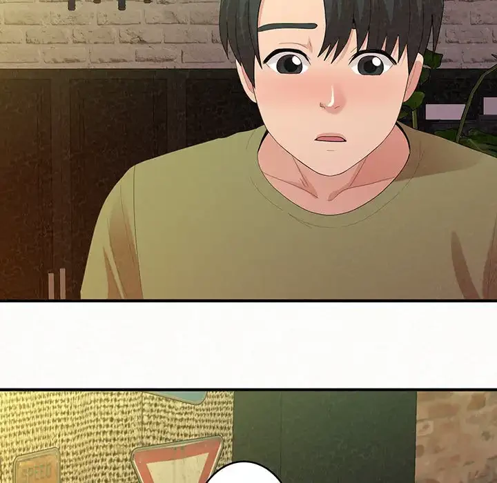 ミルクテラピー 第38話 - 127