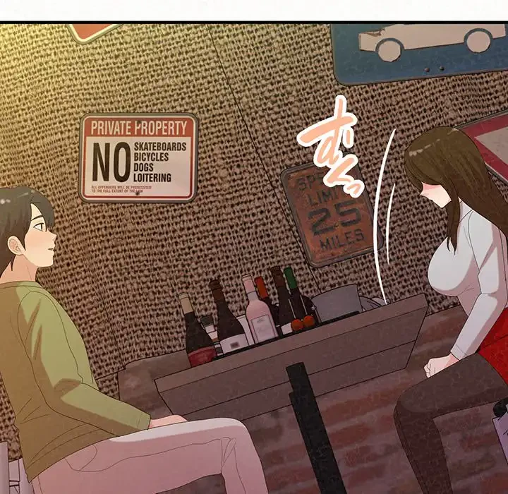 ミルクテラピー 第38話 - 131