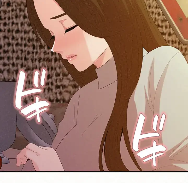 ミルクテラピー 第38話 - 140