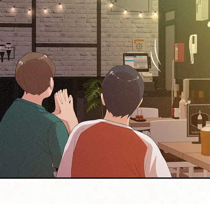 ミルクテラピー 第38話 - 164