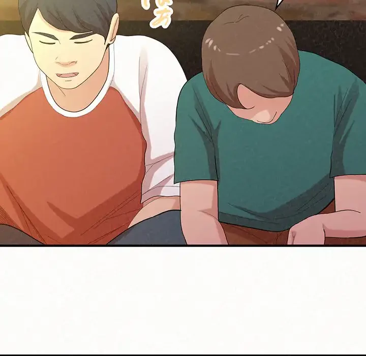 ミルクテラピー 第38話 - 166