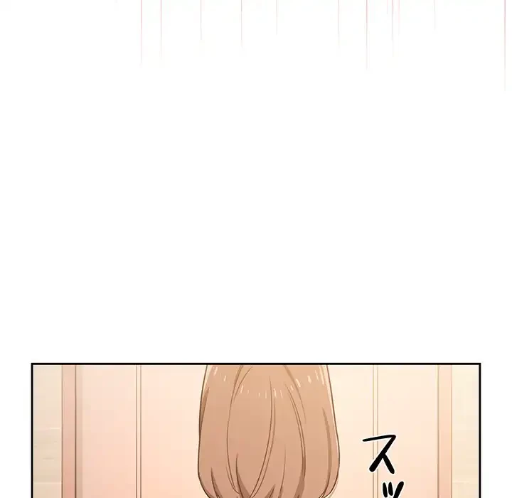 このご時世に家庭教師 第10話 - 59