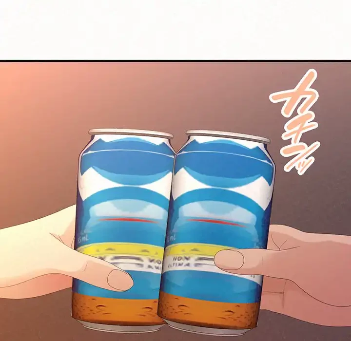 ミルクテラピー 第39話 - 37