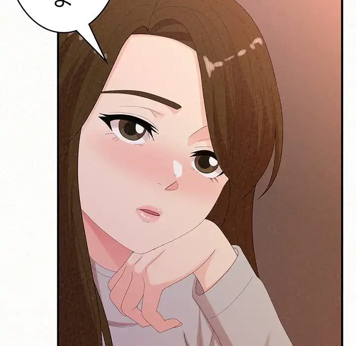 ミルクテラピー 第39話 - 51