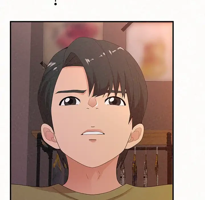 ミルクテラピー 第39話 - 53