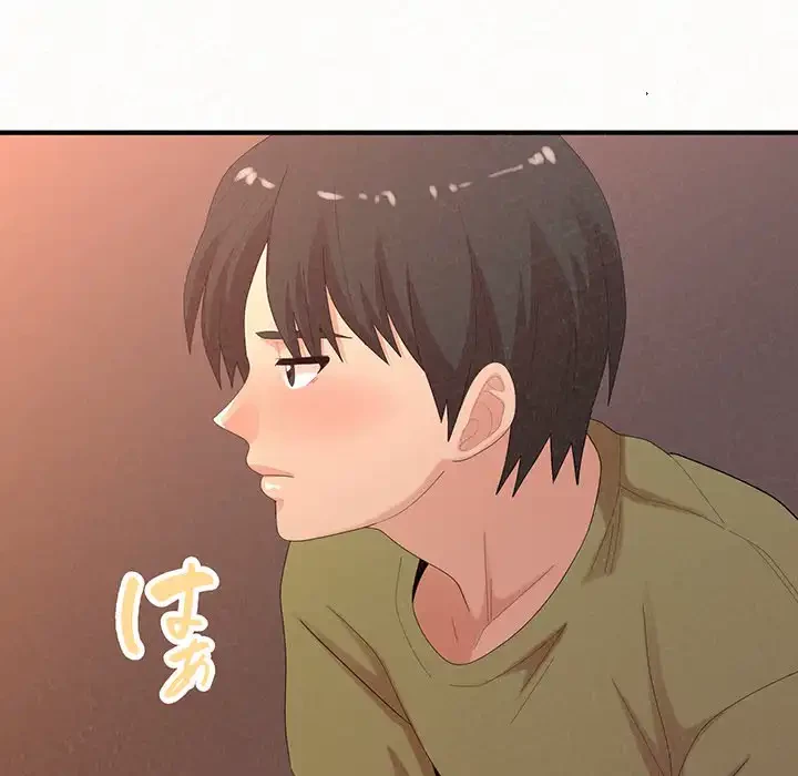 ミルクテラピー 第39話 - 75