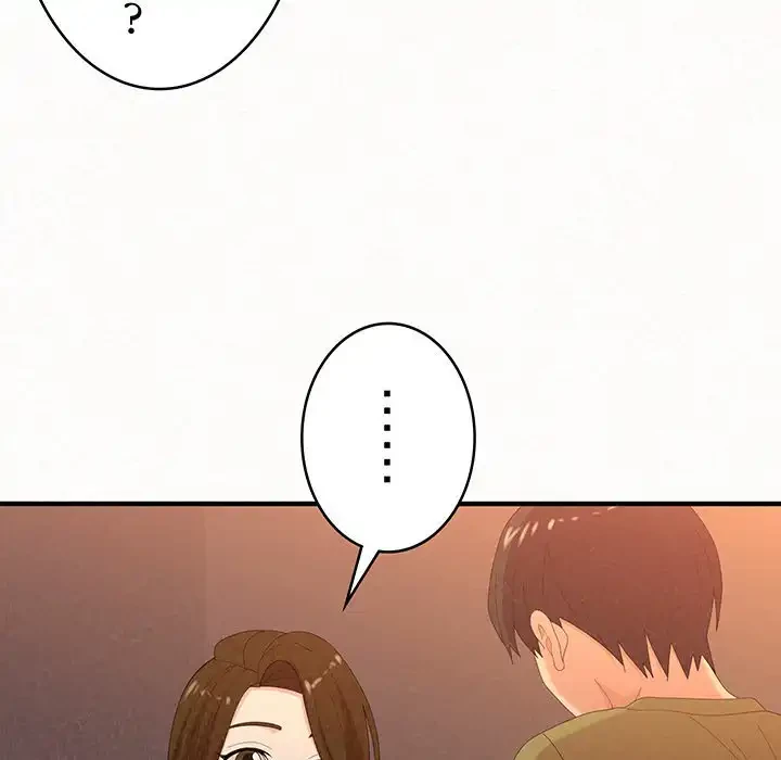 ミルクテラピー 第39話 - 84