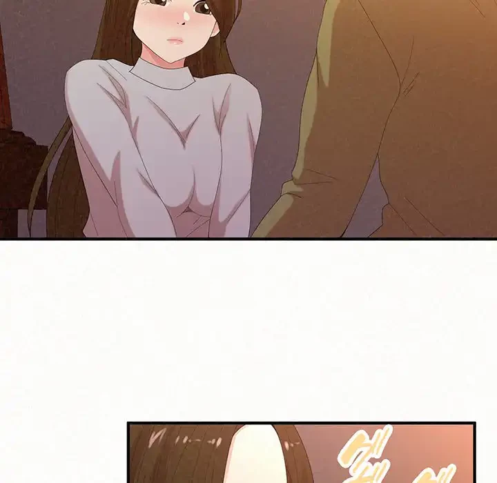 ミルクテラピー 第39話 - 85